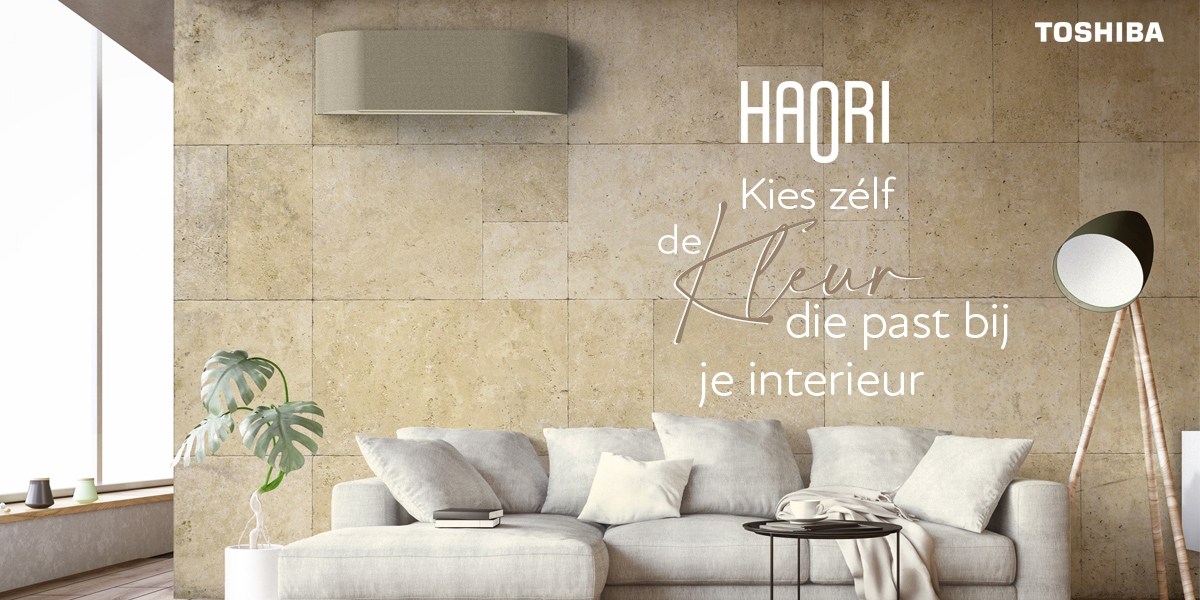 Slider-Haori-beige